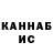 Кокаин VHQ Denis Ribalov