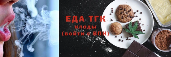 кокаин премиум Остров