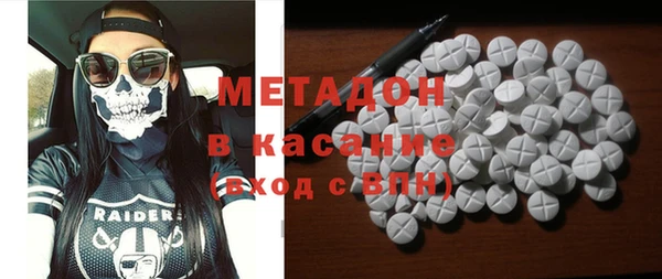 кокаин премиум Остров