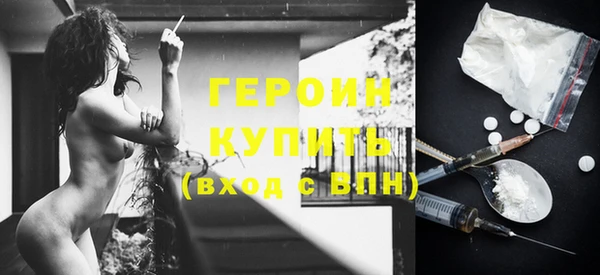 крисы Кодинск