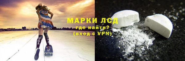 не бодяженный Костерёво