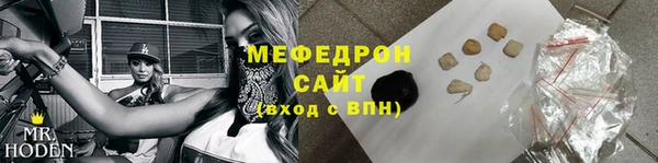 не бодяженный Костерёво