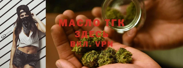 таблы Корсаков