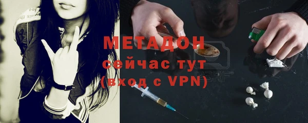 кокаин премиум Остров