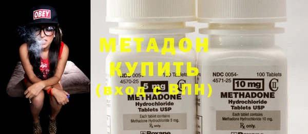 кокаин премиум Остров