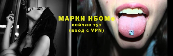 кокаин премиум Остров