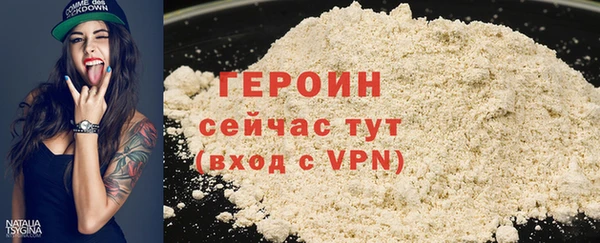 таблы Корсаков