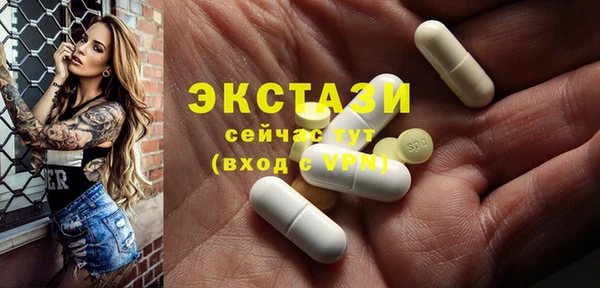 таблы Корсаков