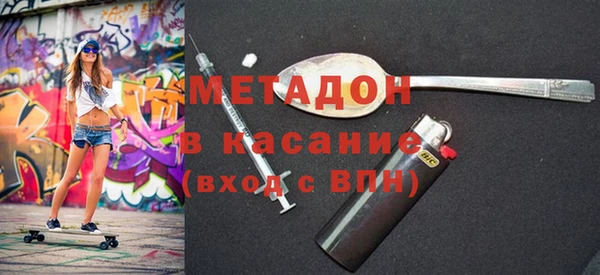герыч Киренск