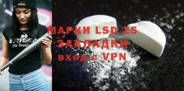 ALPHA PVP Козловка