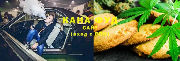 эйфоретик Красноперекопск