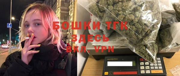 таблы Корсаков