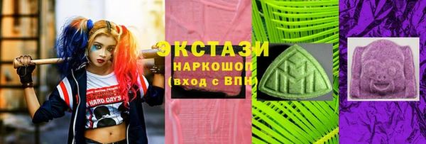а пвп мука Коряжма