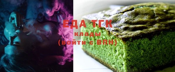 кокаин премиум Остров