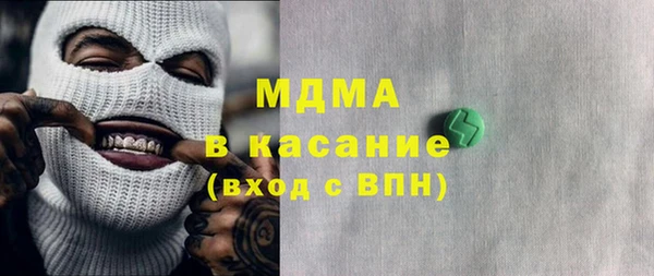 кокаин перу Козельск