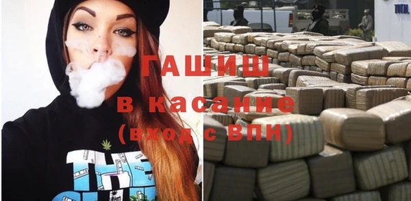 герыч Киренск