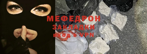 кокаин премиум Остров