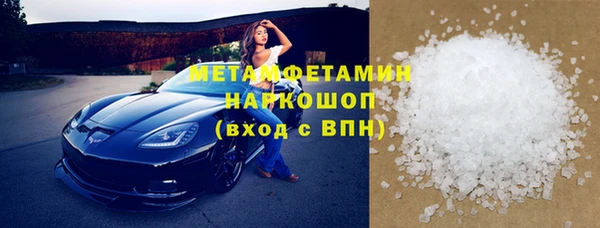 не бодяженный Костерёво