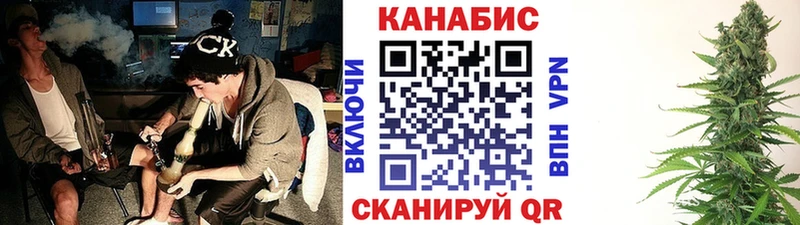 Бошки марихуана VHQ  Кондрово 